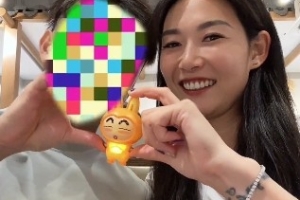 麻将胡了模拟器-杨莉娜七夕节疑似晒对象合影：“七”待是你，“夕”望也是你